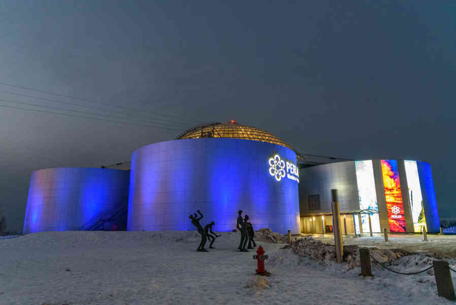 Islandia 021 - Reykjavik - Perlan.jpg
